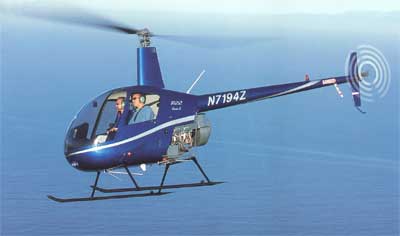 R22 Beta II